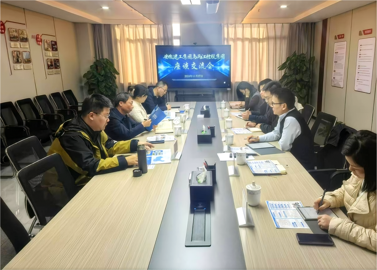 必一·运动(B-Sports)官方网站