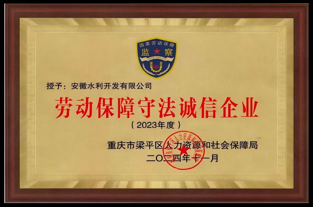必一·运动(B-Sports)官方网站