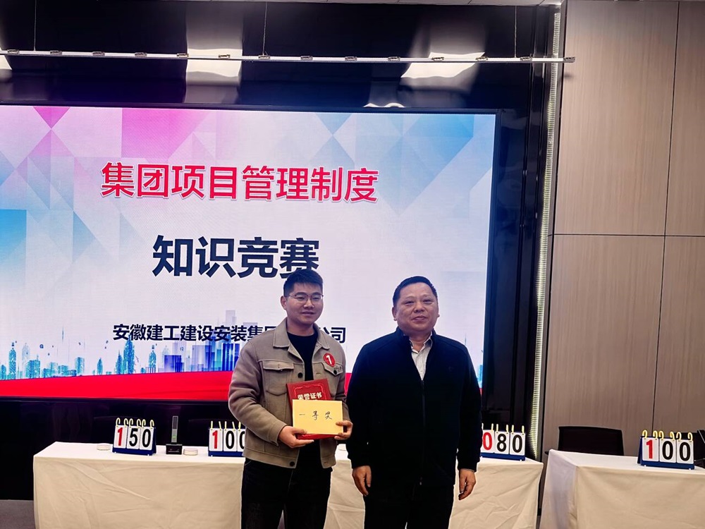 必一·运动(B-Sports)官方网站