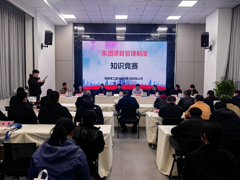 必一·运动(B-Sports)官方网站