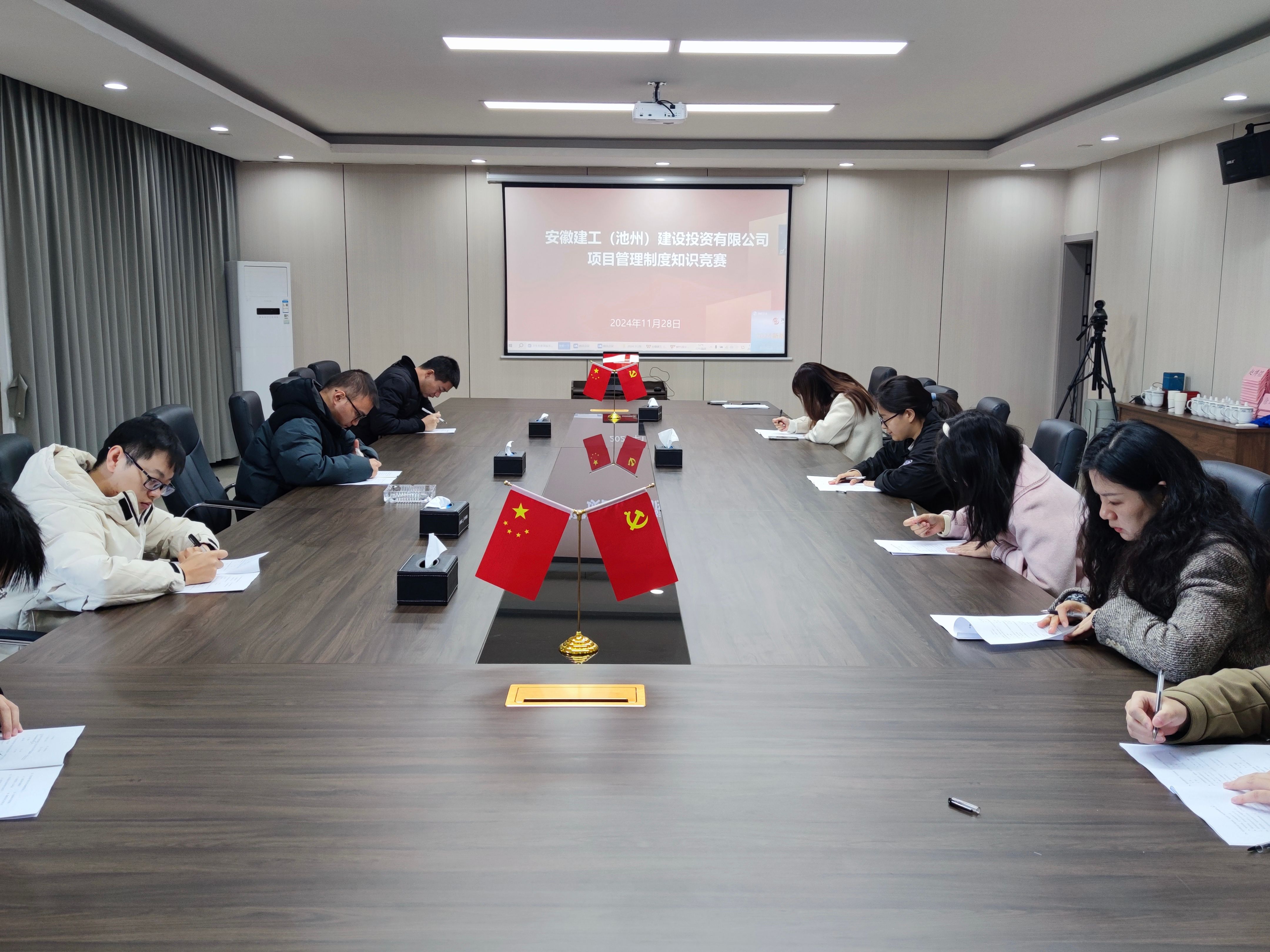 必一·运动(B-Sports)官方网站