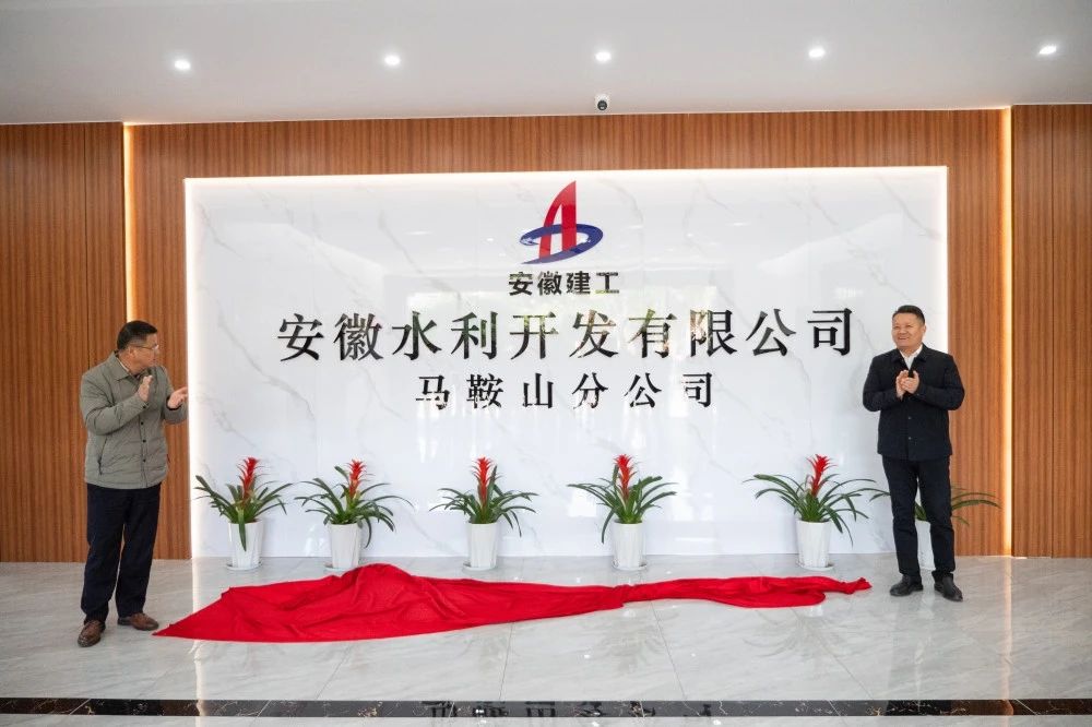 必一·运动(B-Sports)官方网站