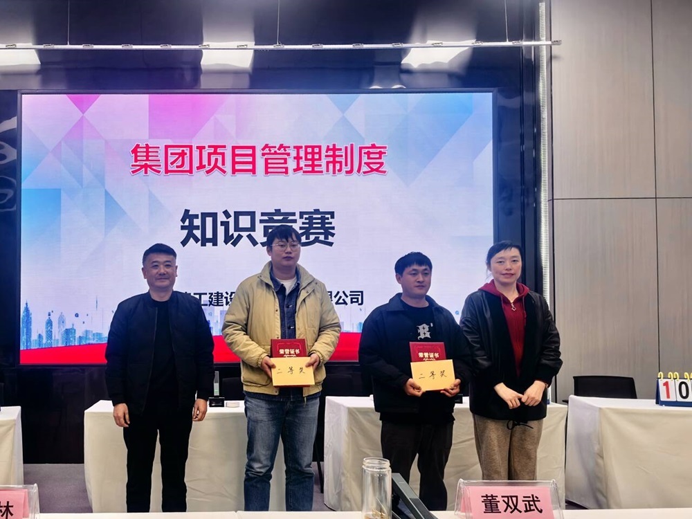 必一·运动(B-Sports)官方网站