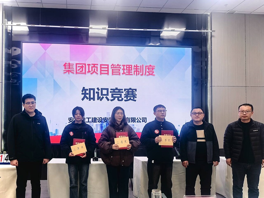 必一·运动(B-Sports)官方网站
