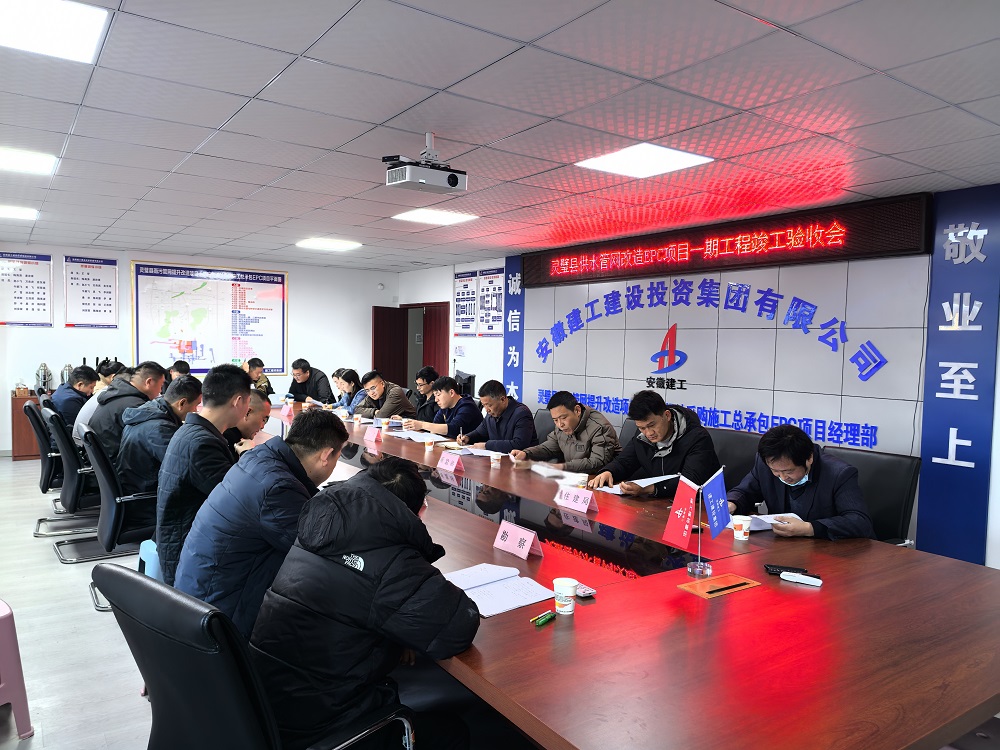 必一·运动(B-Sports)官方网站