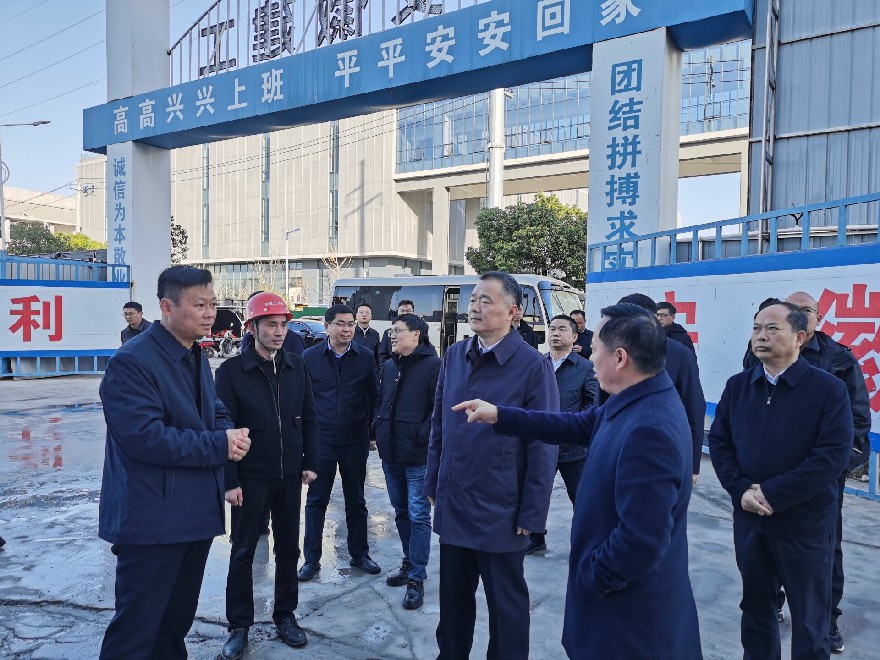 必一·运动(B-Sports)官方网站