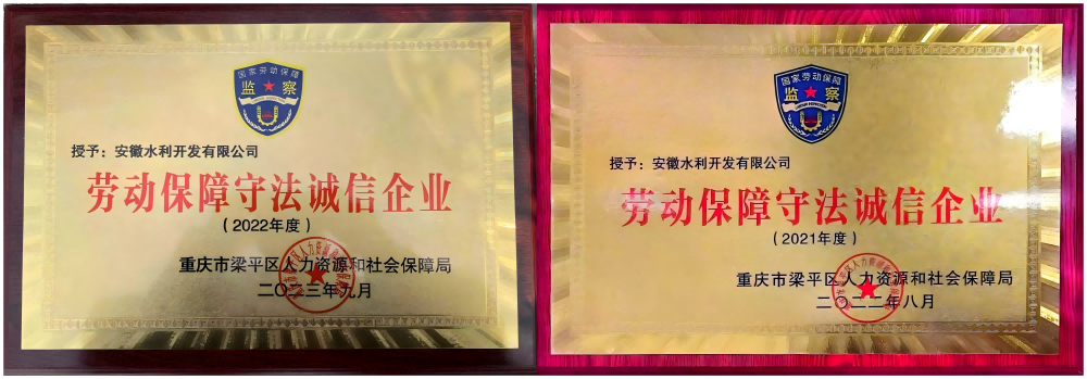 必一·运动(B-Sports)官方网站