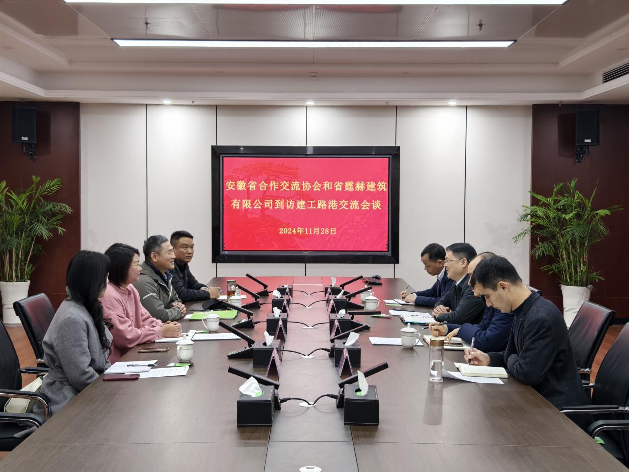 必一·运动(B-Sports)官方网站
