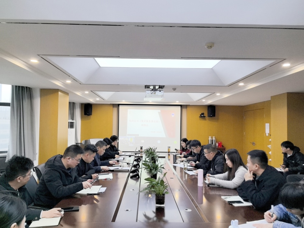 必一·运动(B-Sports)官方网站