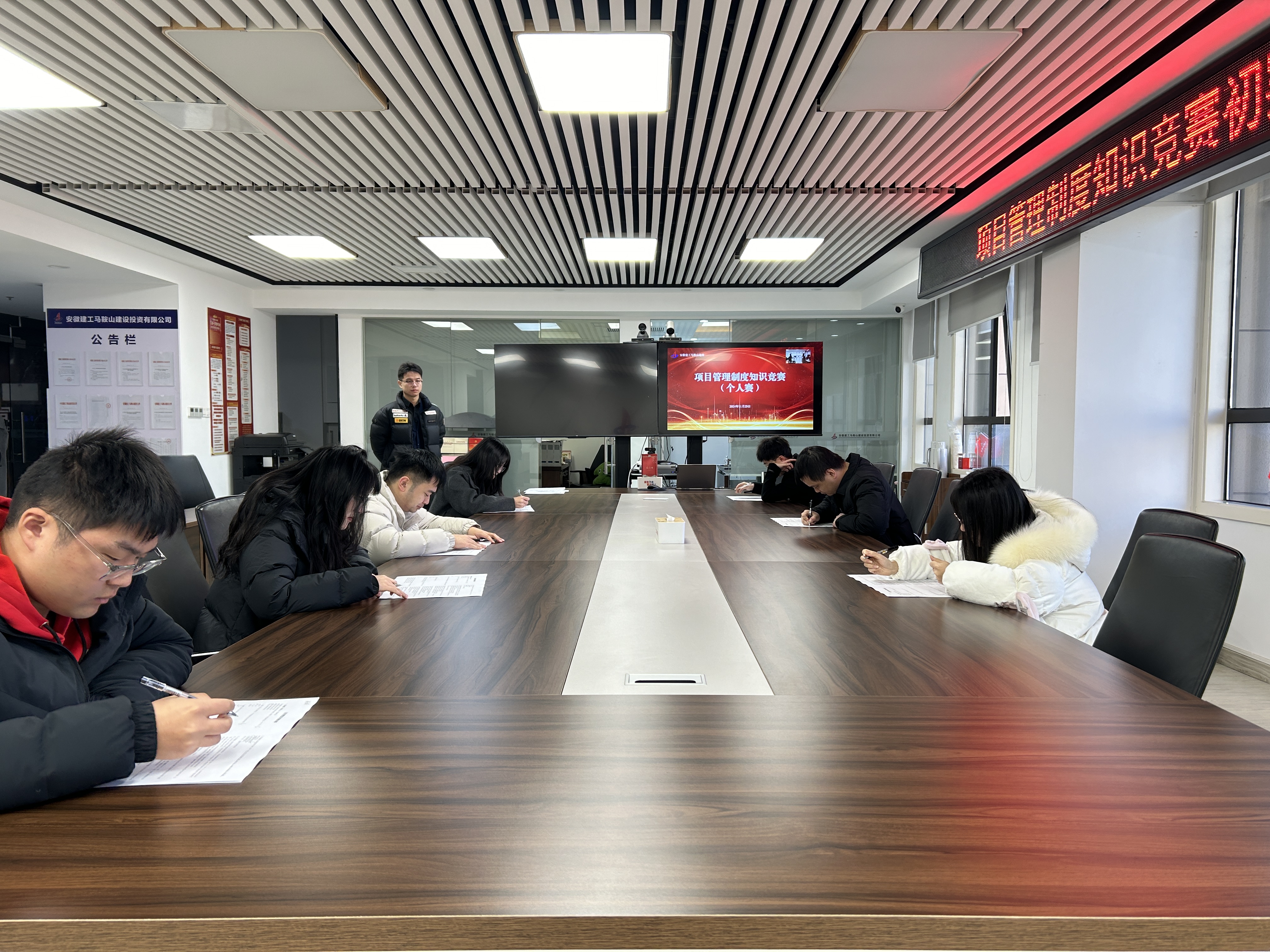 必一·运动(B-Sports)官方网站