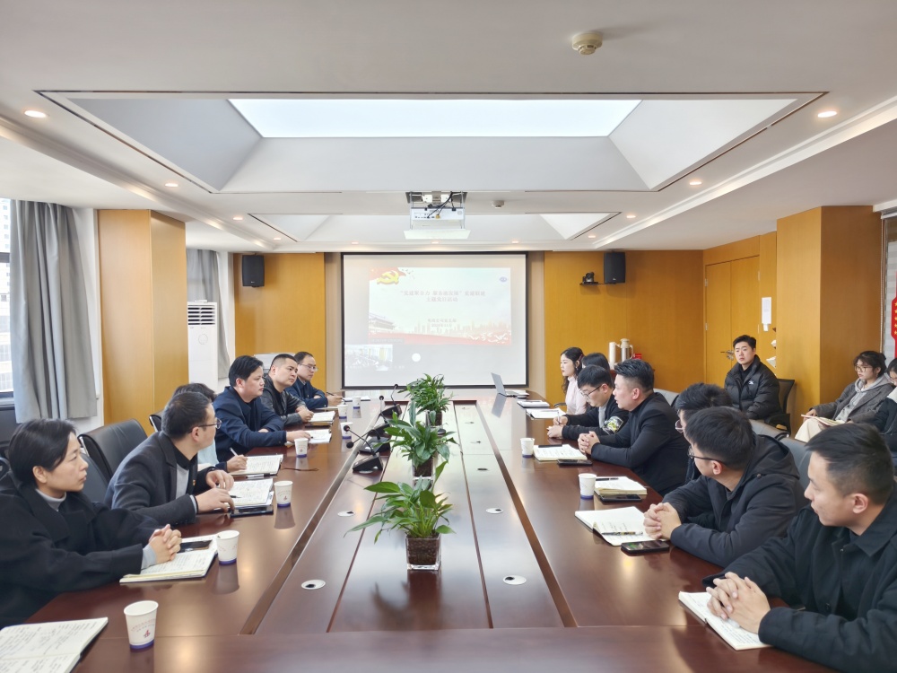 必一·运动(B-Sports)官方网站