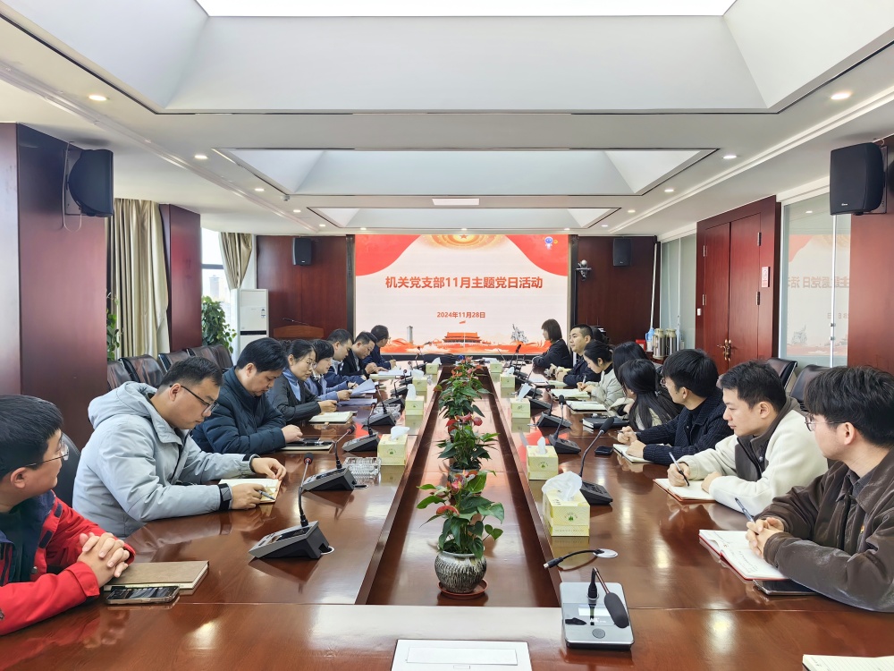 必一·运动(B-Sports)官方网站