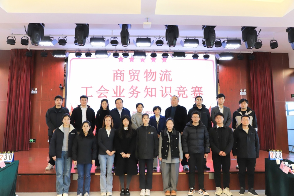 必一·运动(B-Sports)官方网站