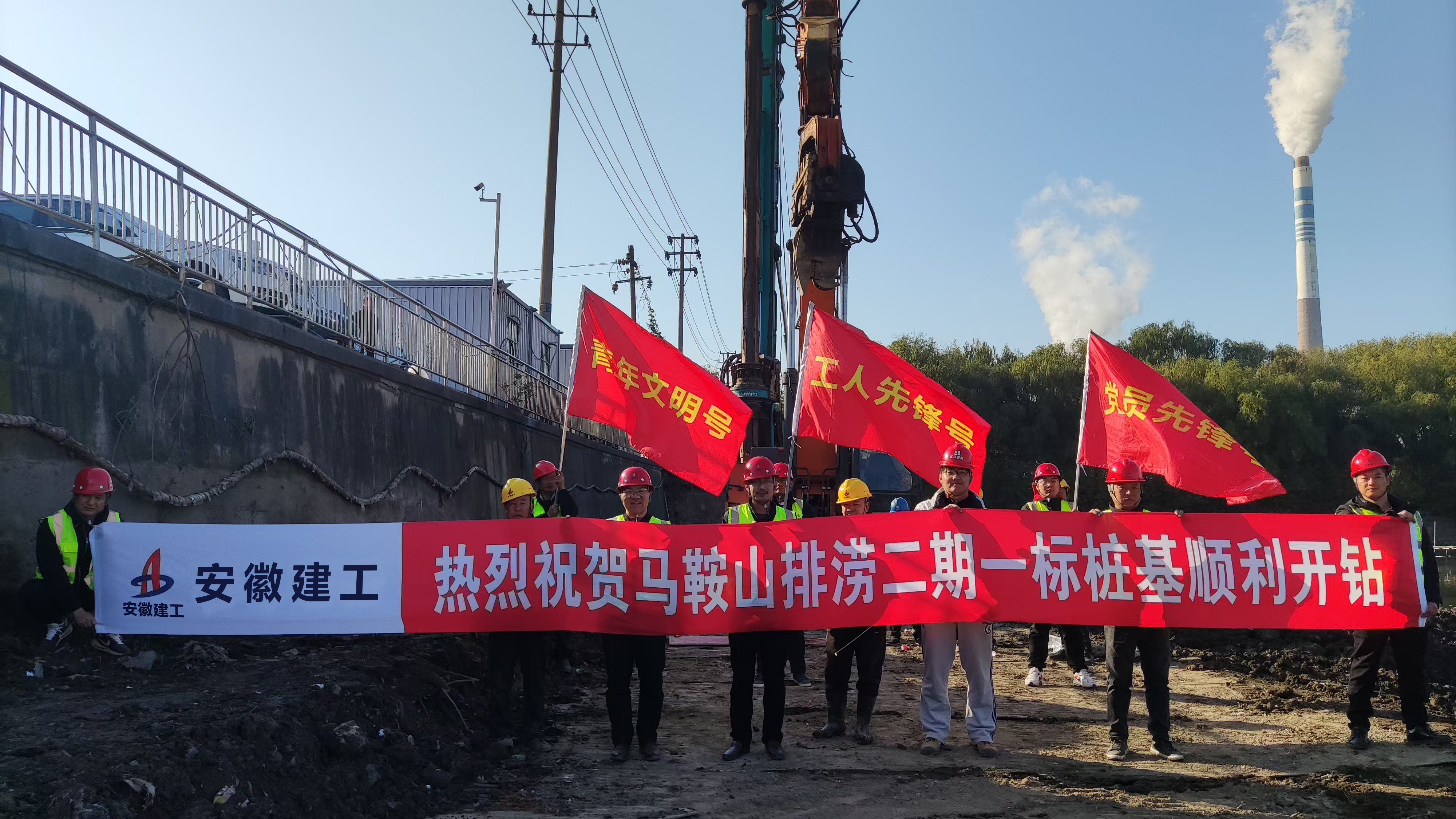 必一·运动(B-Sports)官方网站
