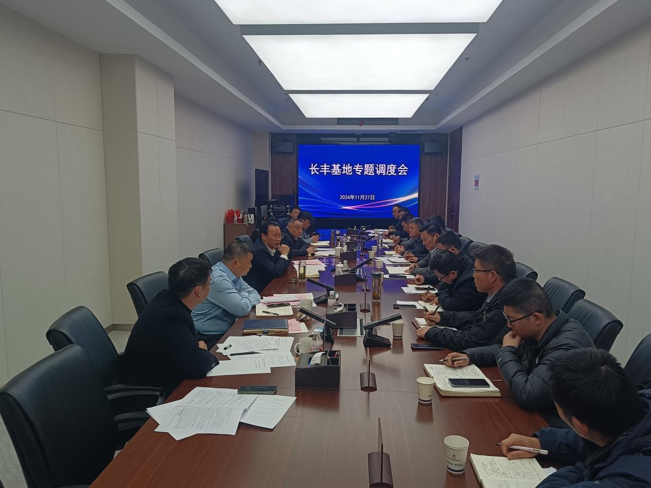 必一·运动(B-Sports)官方网站