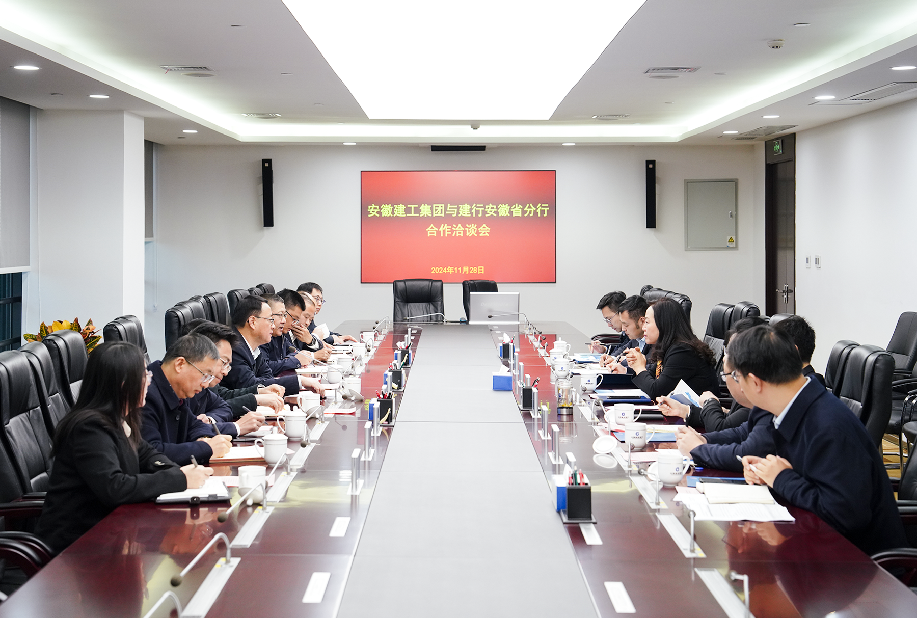 必一·运动(B-Sports)官方网站