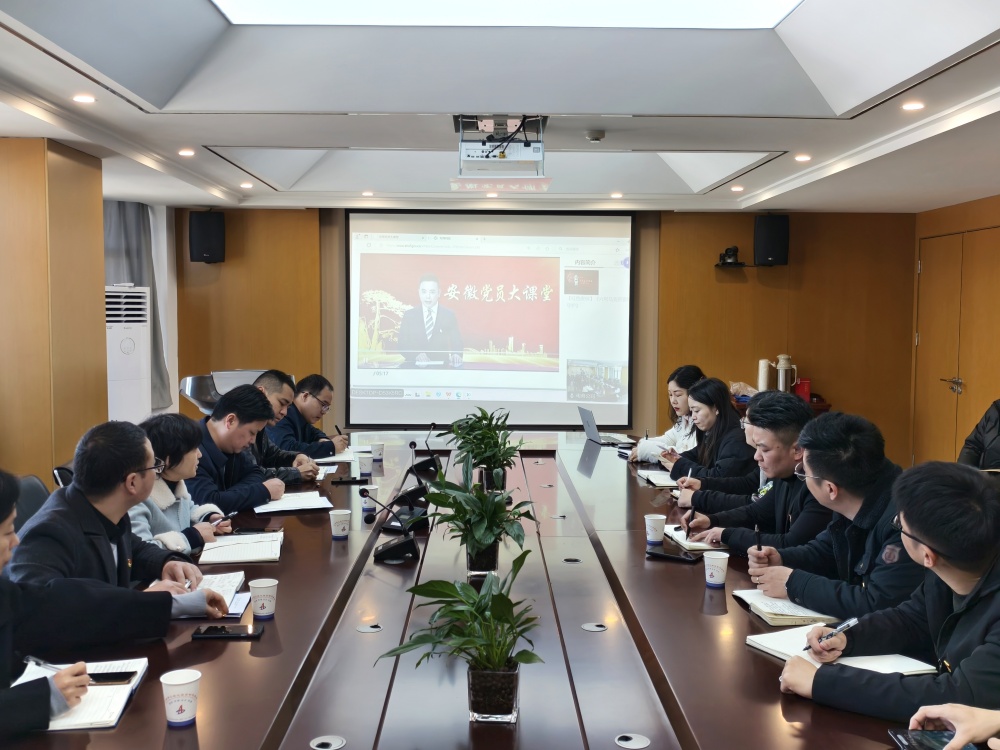必一·运动(B-Sports)官方网站