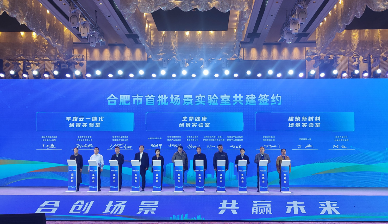必一·运动(B-Sports)官方网站
