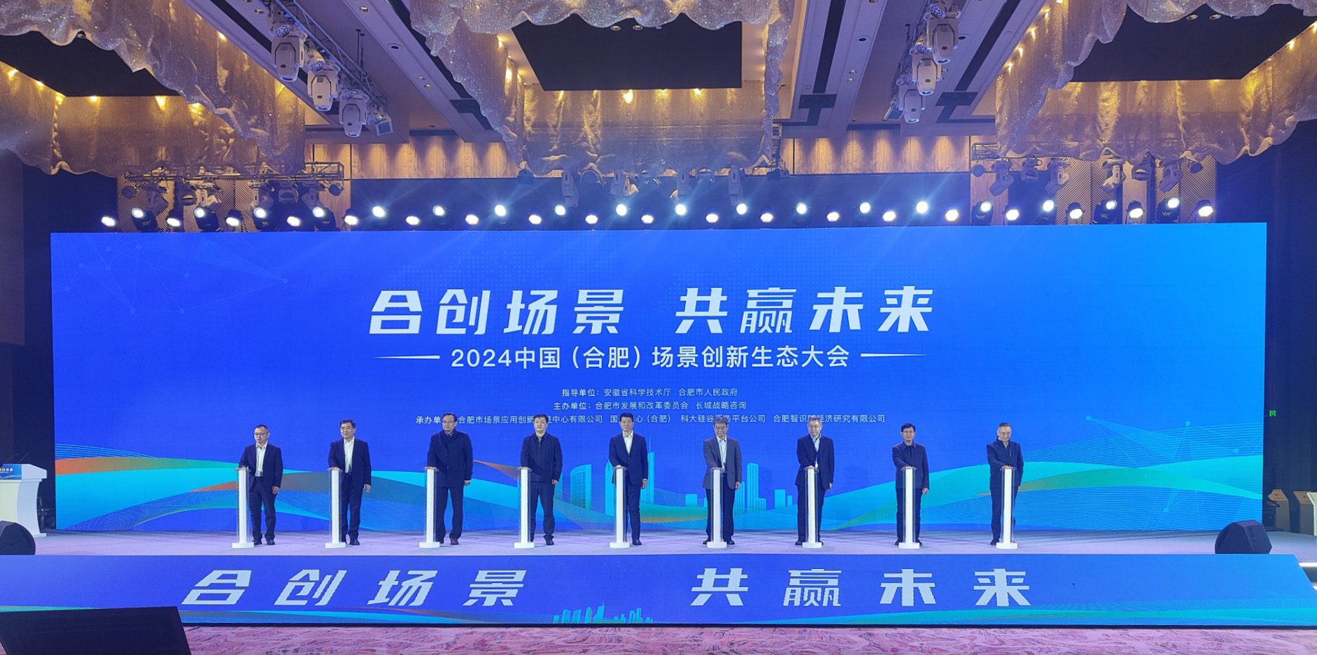 必一·运动(B-Sports)官方网站
