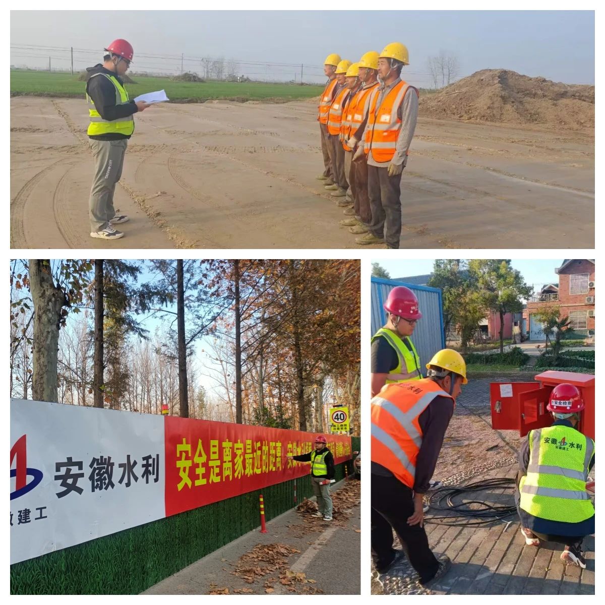 必一·运动(B-Sports)官方网站