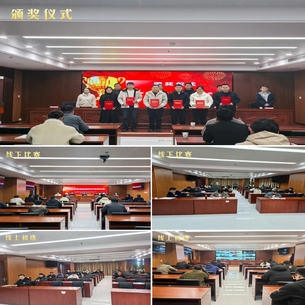 必一·运动(B-Sports)官方网站