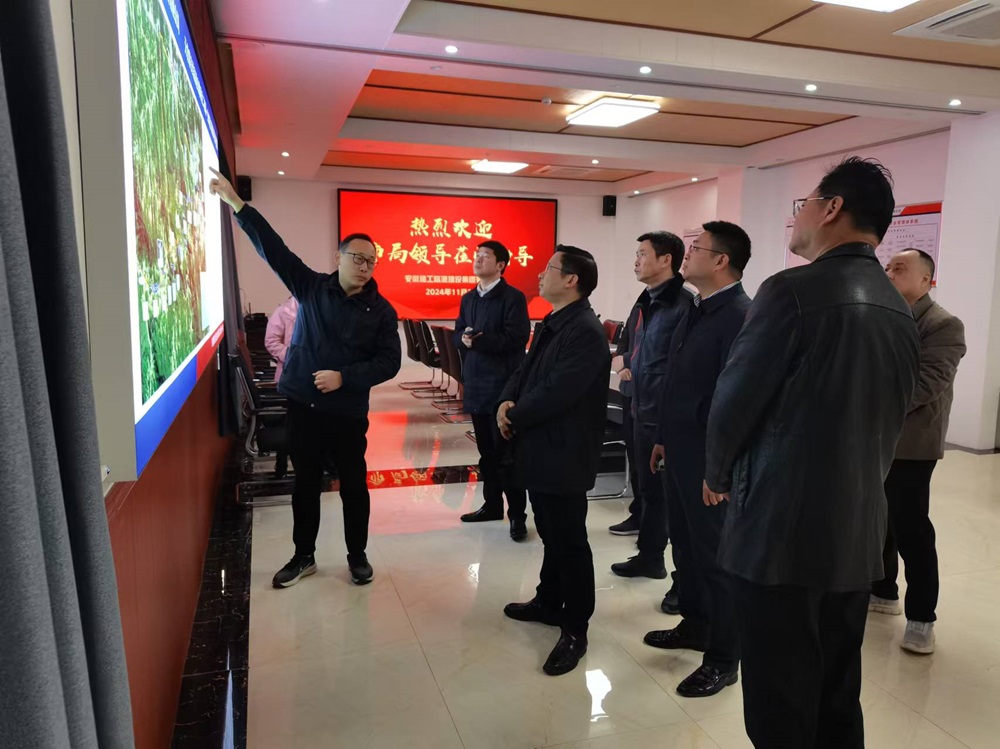 必一·运动(B-Sports)官方网站