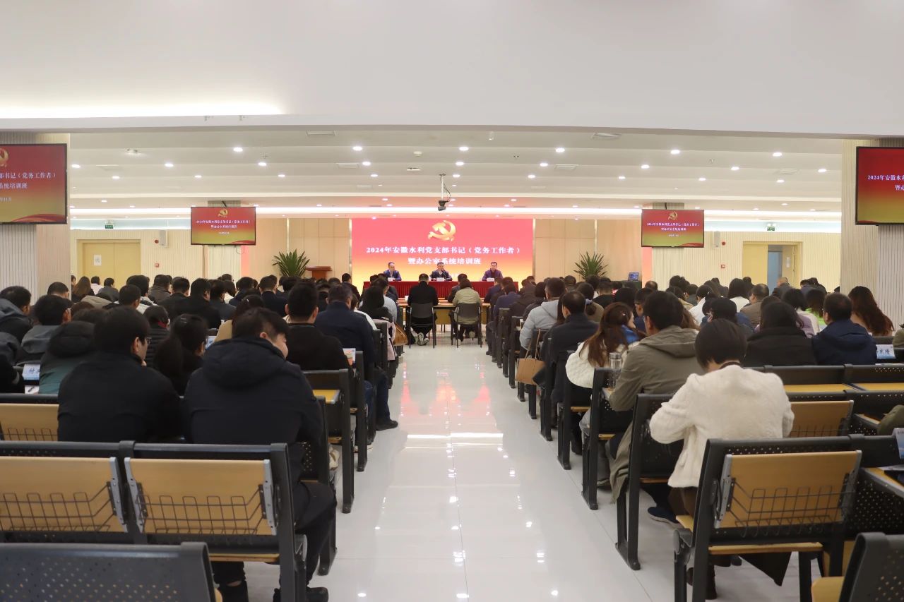 必一·运动(B-Sports)官方网站