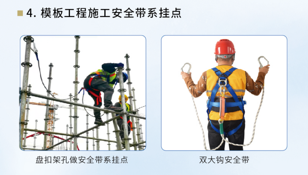 必一·运动(B-Sports)官方网站
