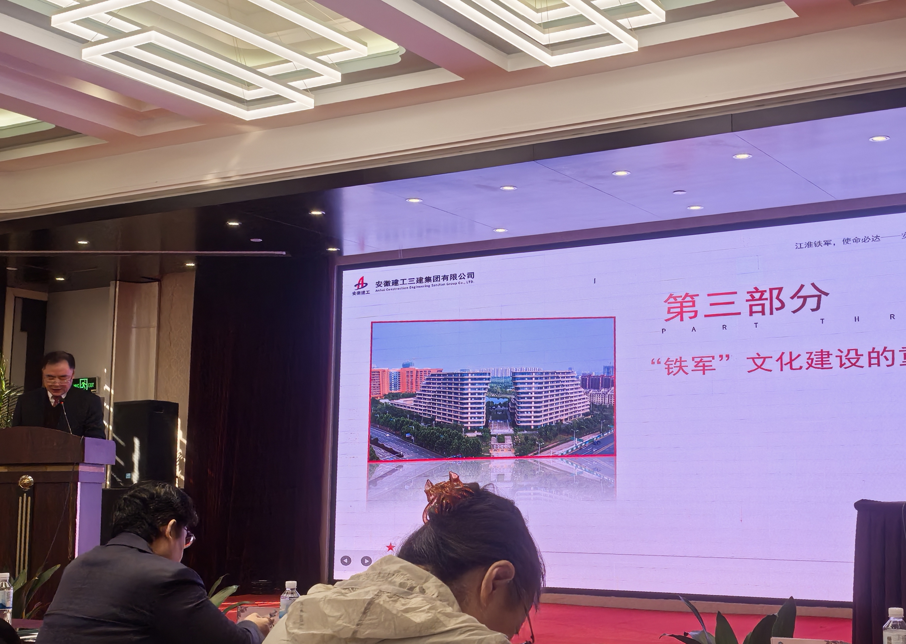 必一·运动(B-Sports)官方网站