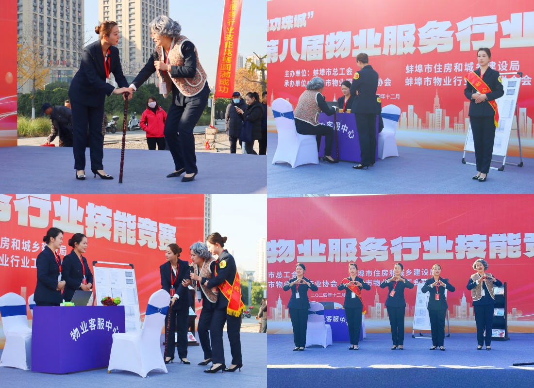 必一·运动(B-Sports)官方网站