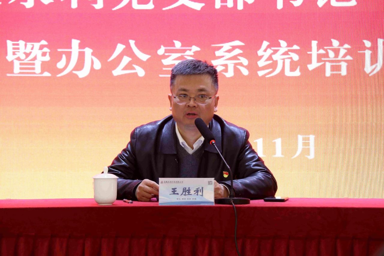 必一·运动(B-Sports)官方网站