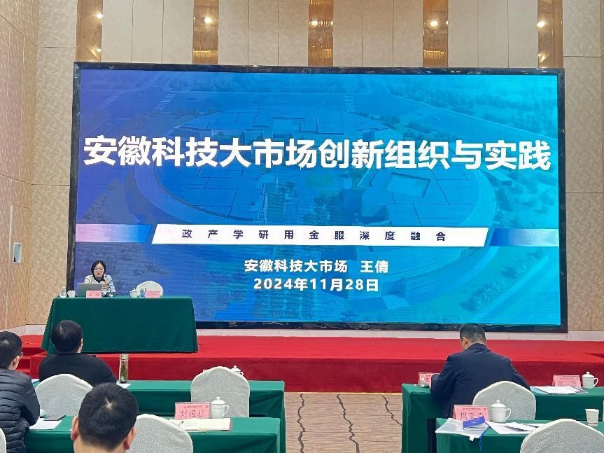 必一·运动(B-Sports)官方网站