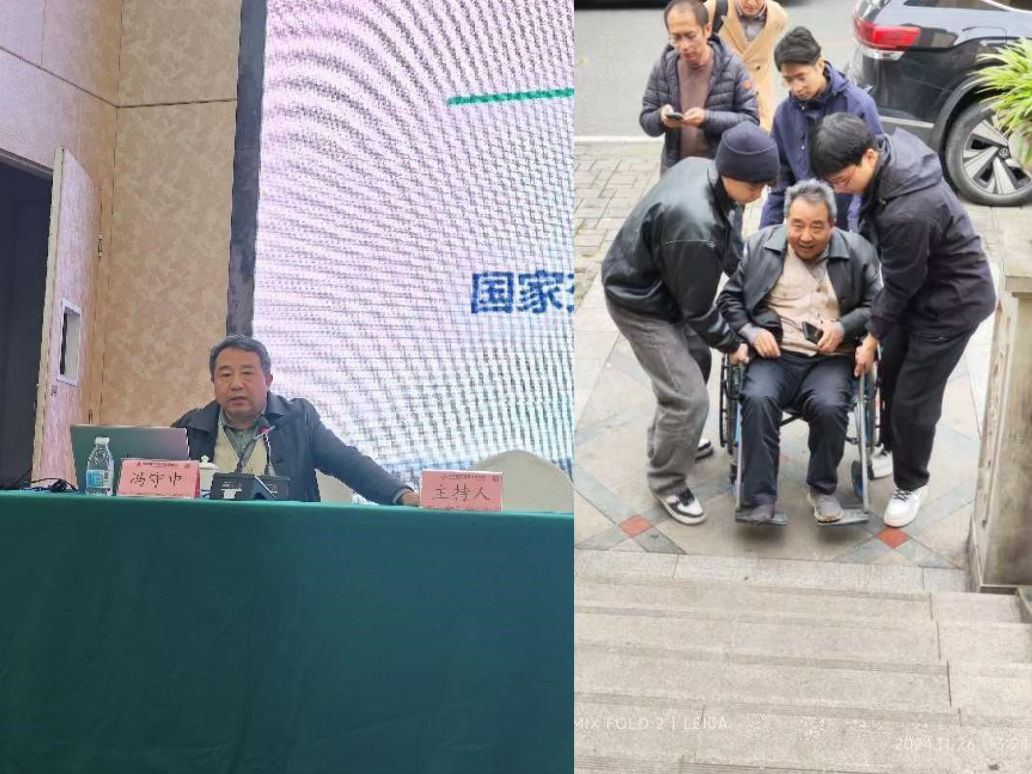 必一·运动(B-Sports)官方网站