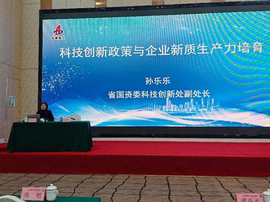 必一·运动(B-Sports)官方网站