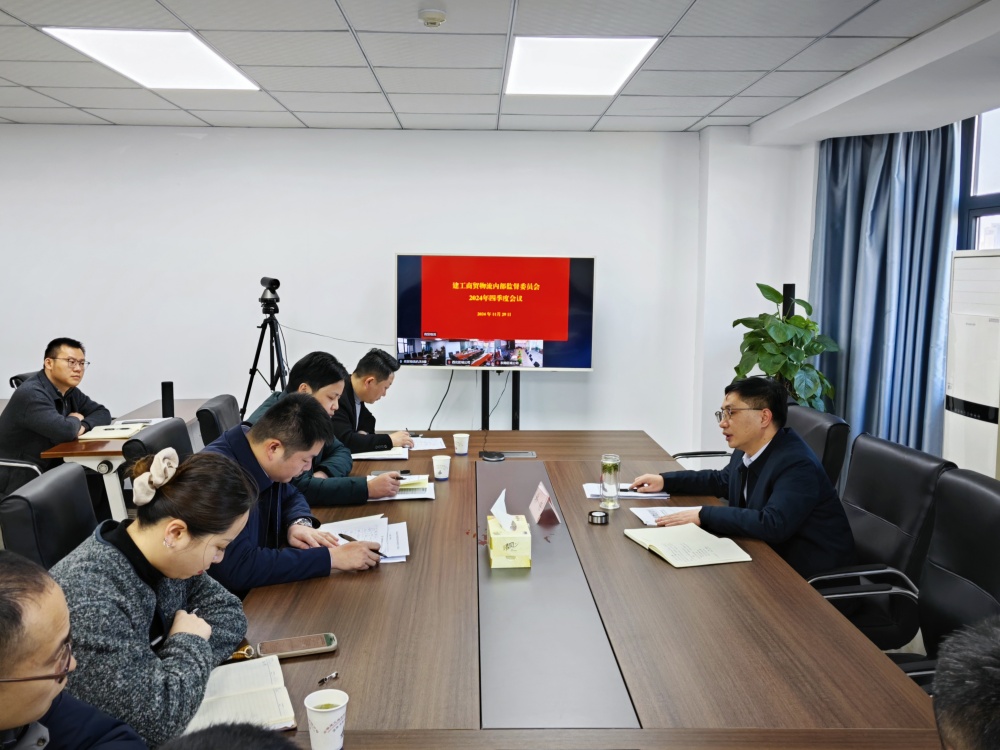 必一·运动(B-Sports)官方网站