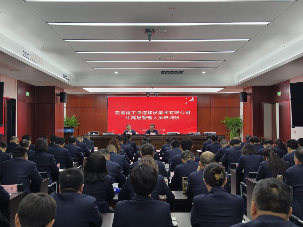 必一·运动(B-Sports)官方网站