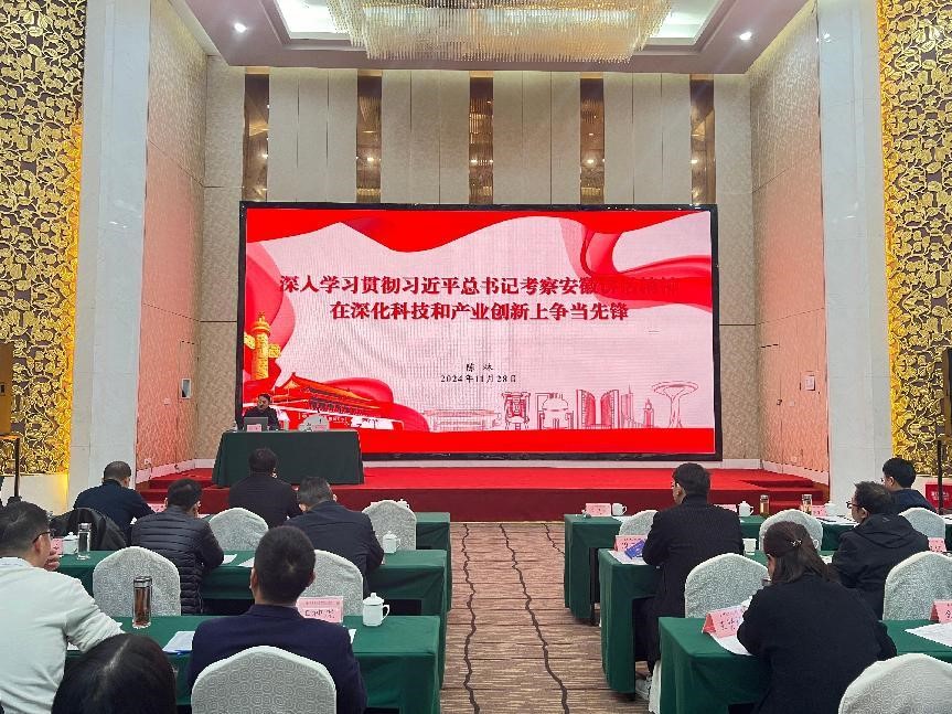 必一·运动(B-Sports)官方网站