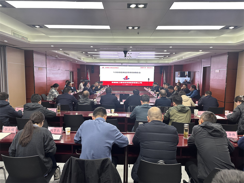 必一·运动(B-Sports)官方网站