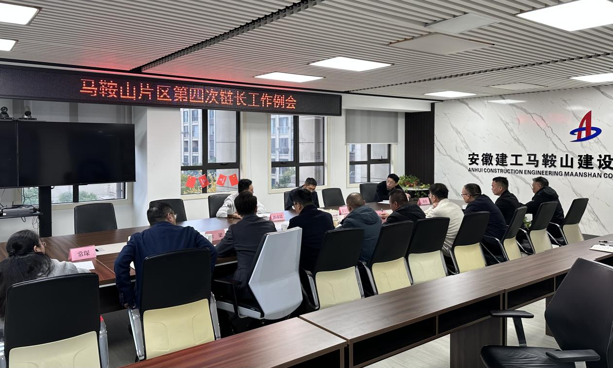 必一·运动(B-Sports)官方网站