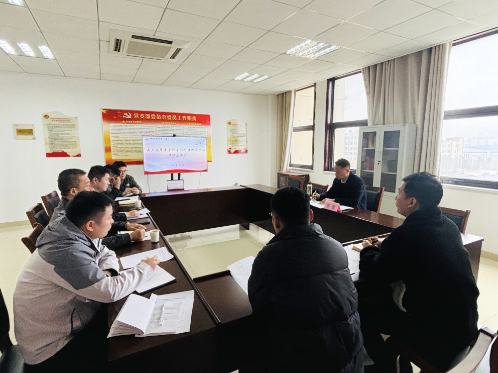 必一·运动(B-Sports)官方网站