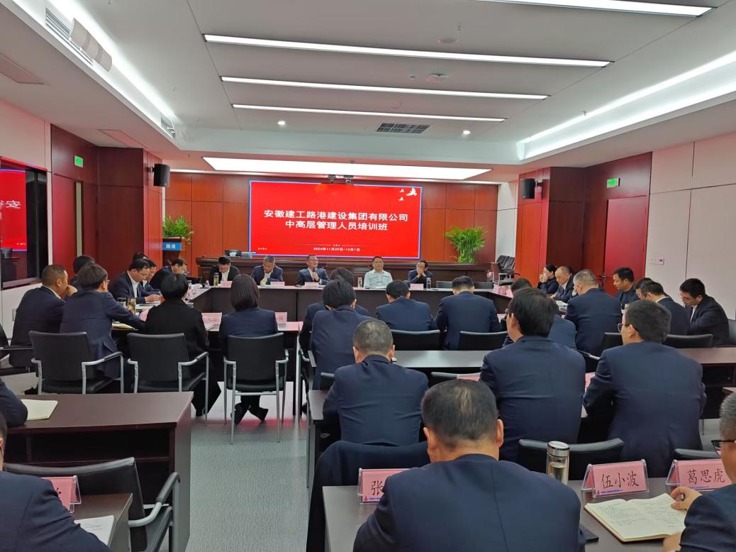 必一·运动(B-Sports)官方网站