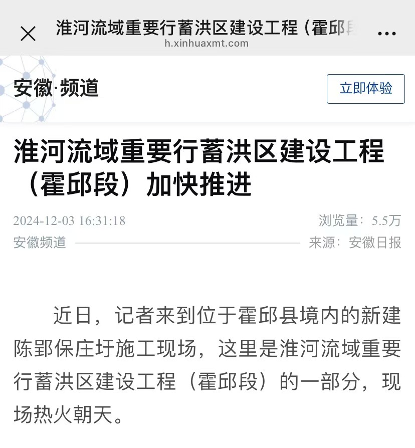 必一·运动(B-Sports)官方网站