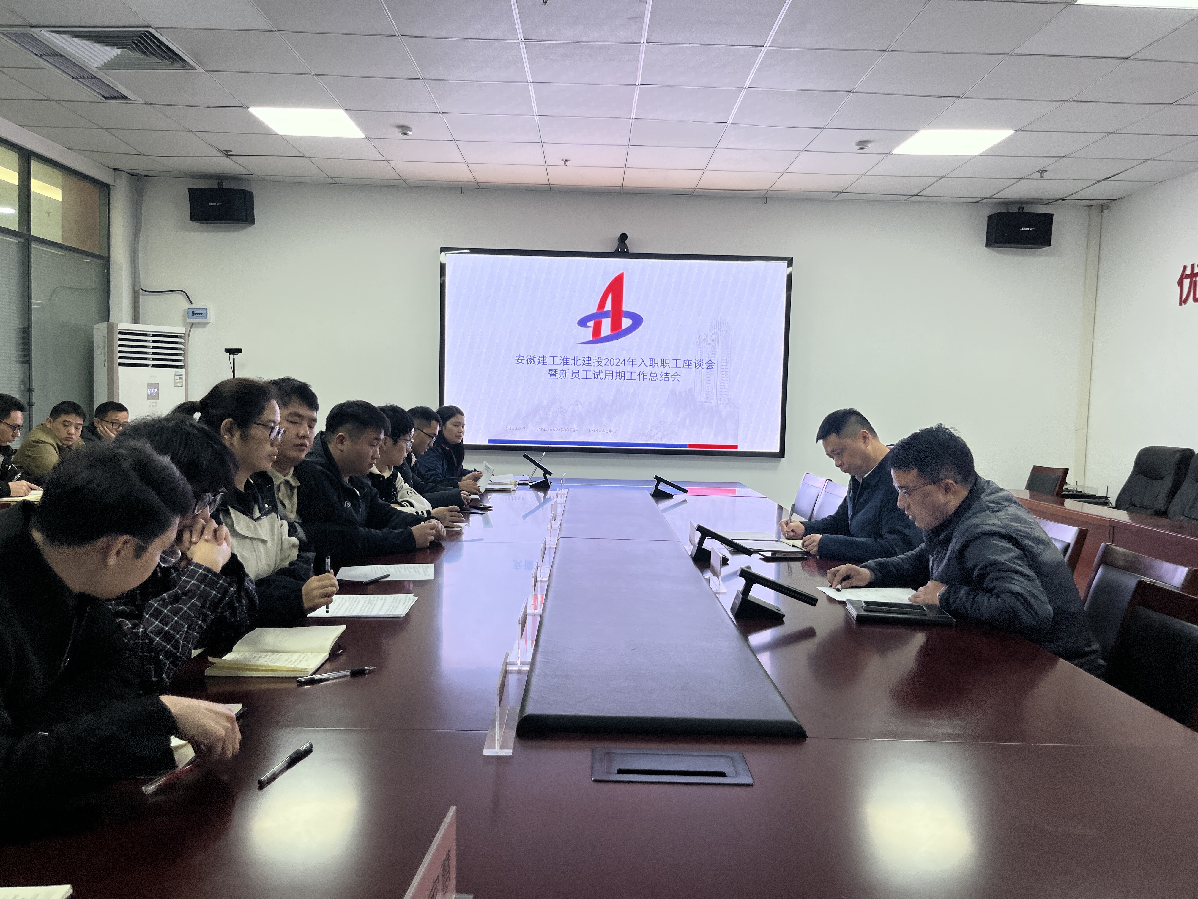 必一·运动(B-Sports)官方网站