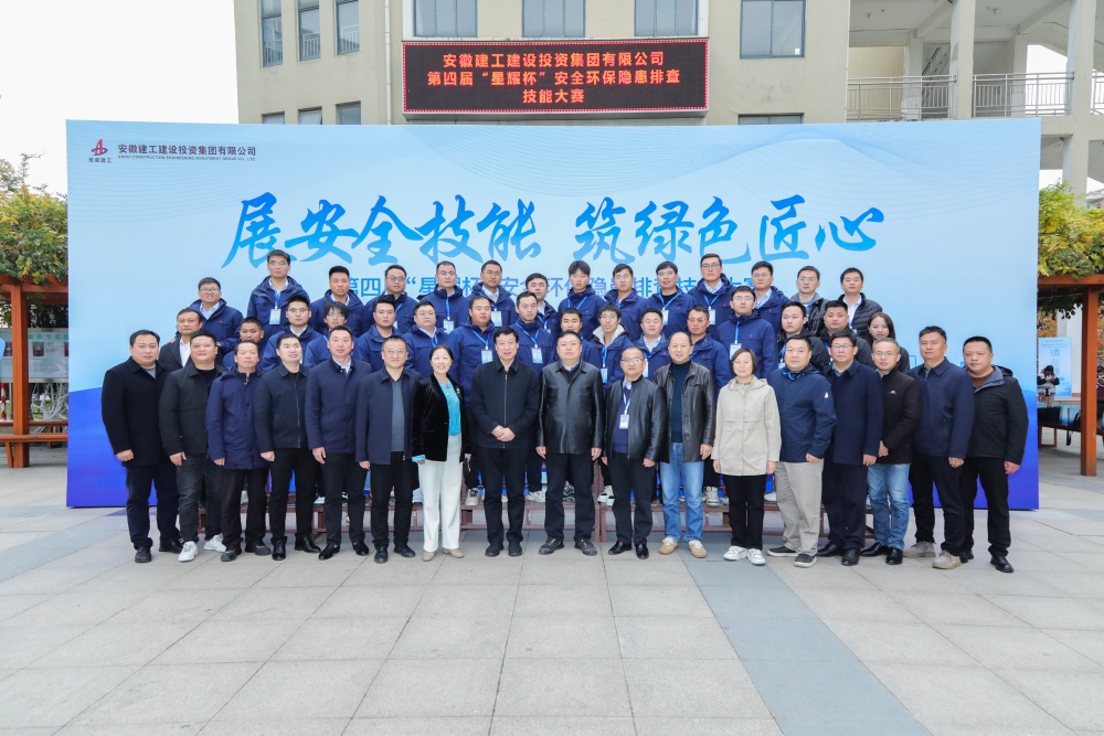 必一·运动(B-Sports)官方网站