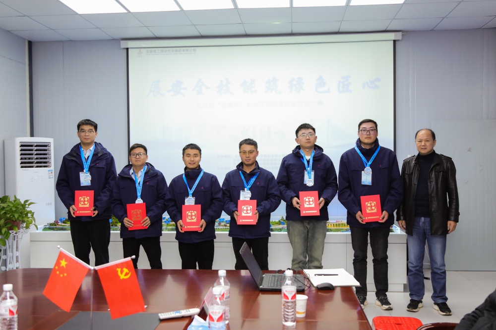 必一·运动(B-Sports)官方网站