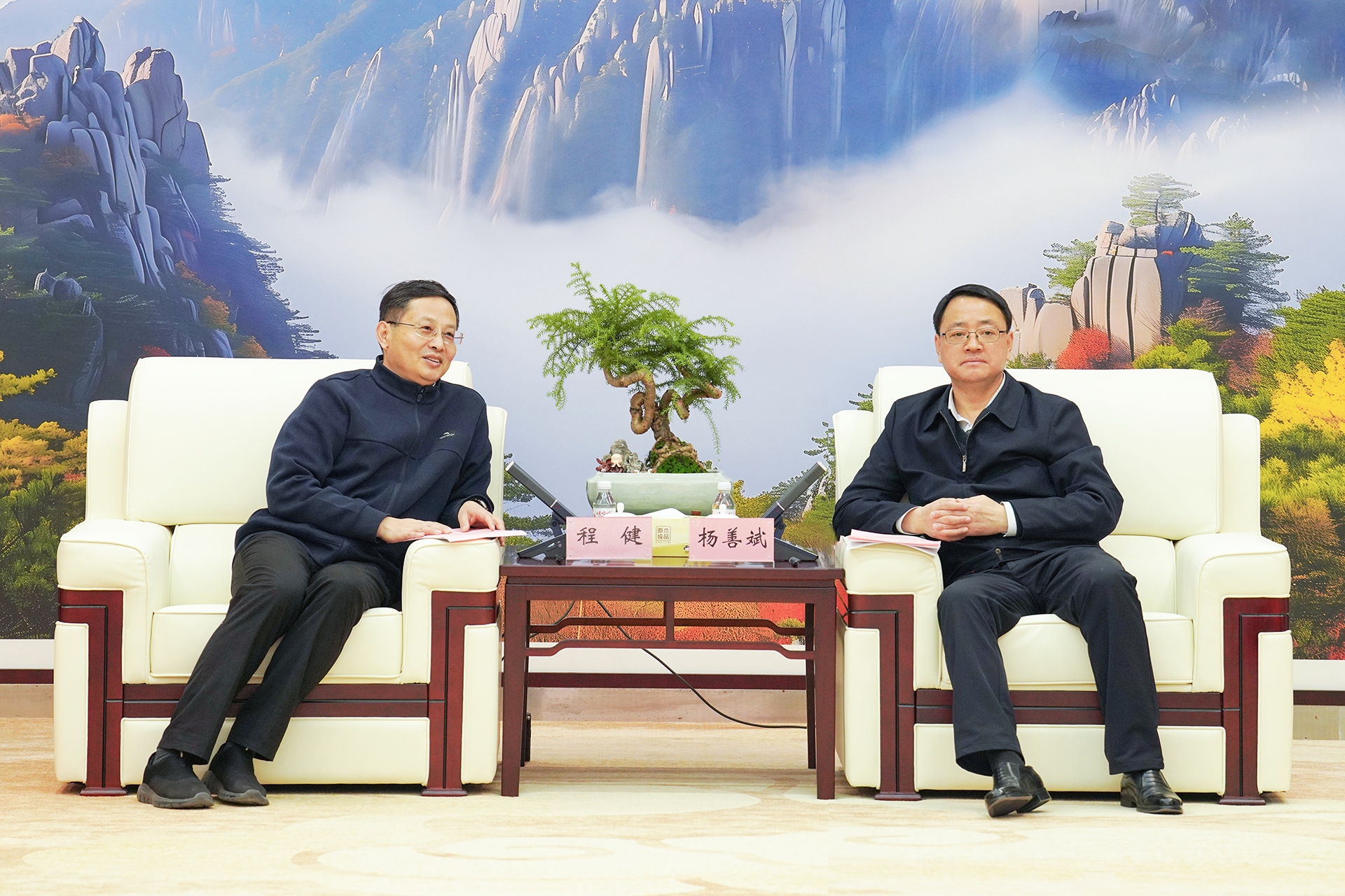 必一·运动(B-Sports)官方网站