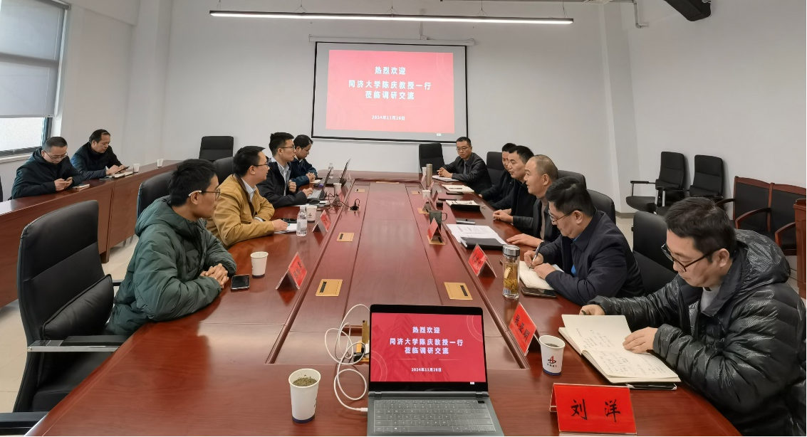 必一·运动(B-Sports)官方网站