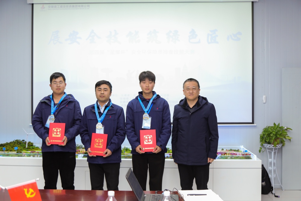 必一·运动(B-Sports)官方网站