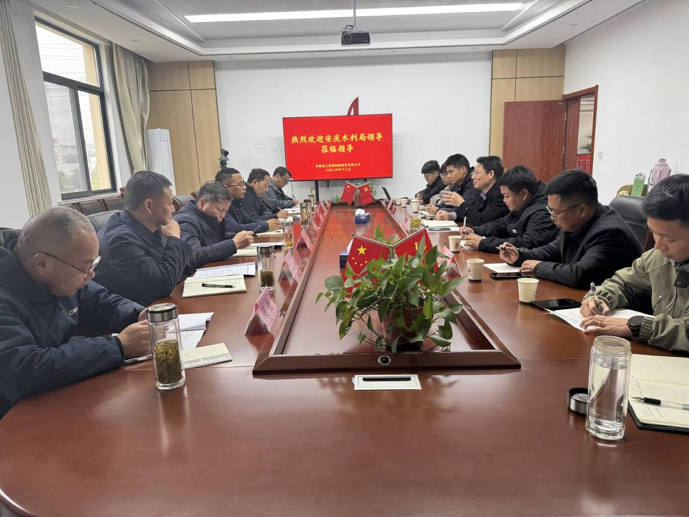 必一·运动(B-Sports)官方网站