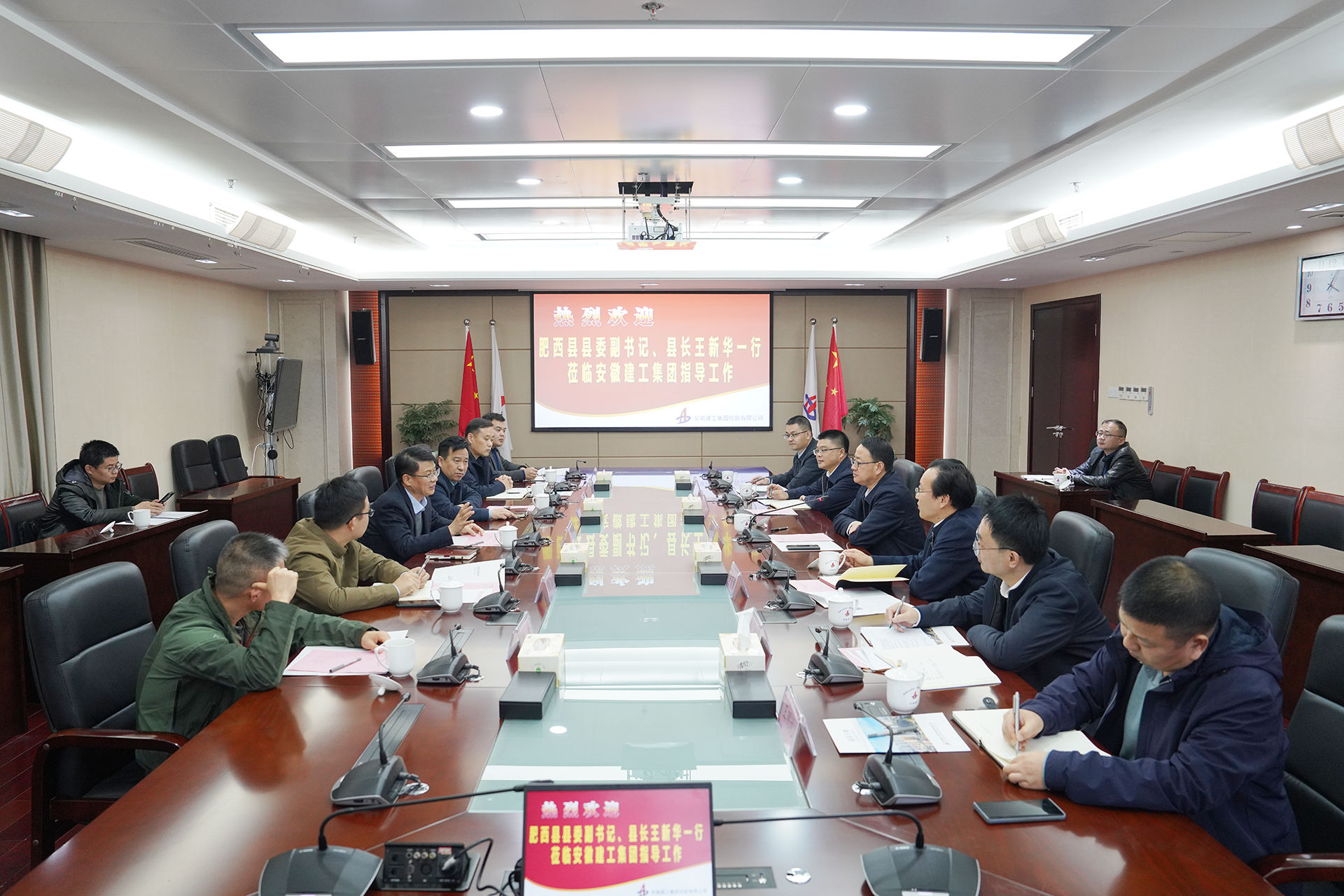 必一·运动(B-Sports)官方网站